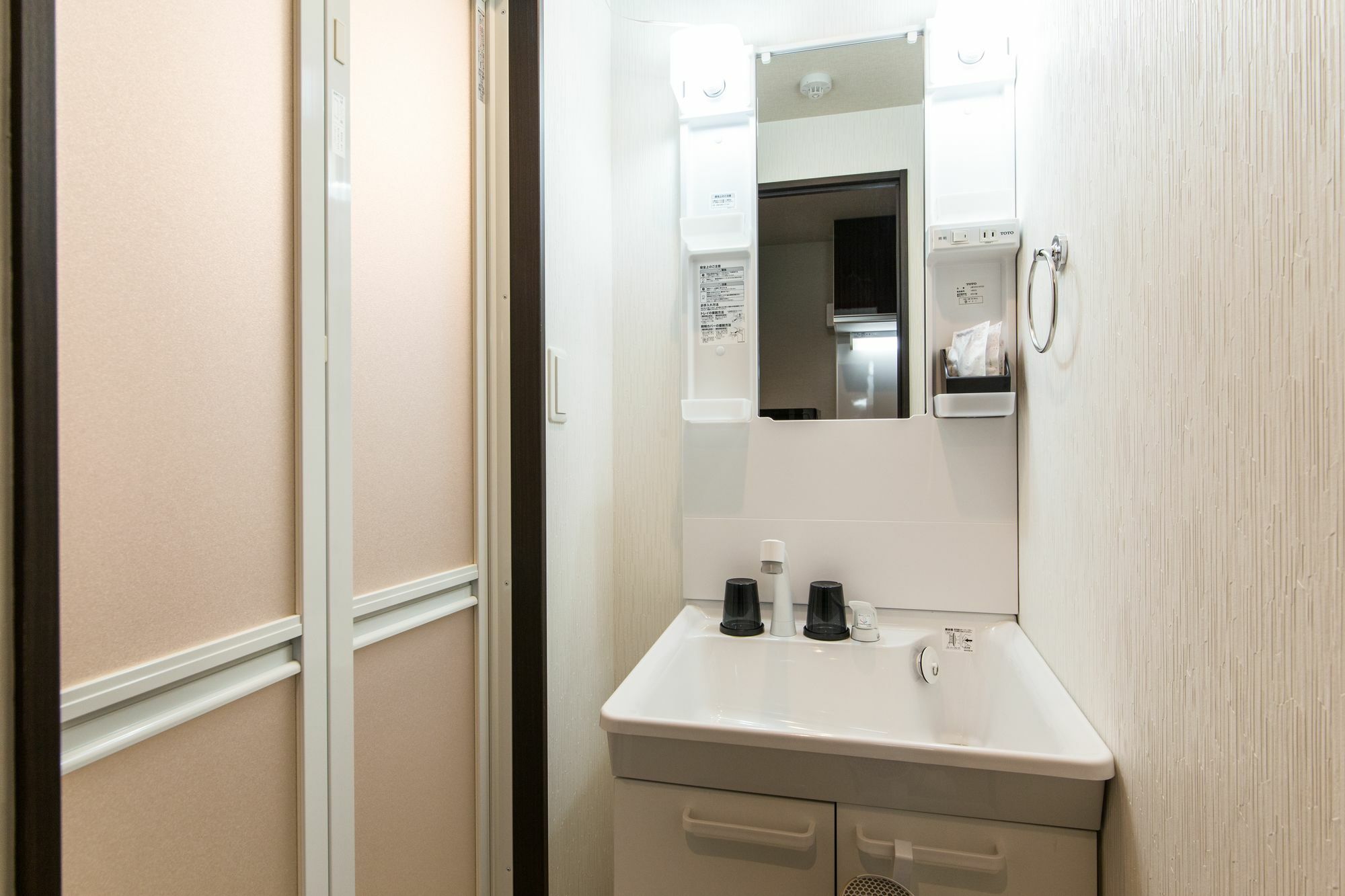 Japaning Hotel Gozen Кіото Екстер'єр фото