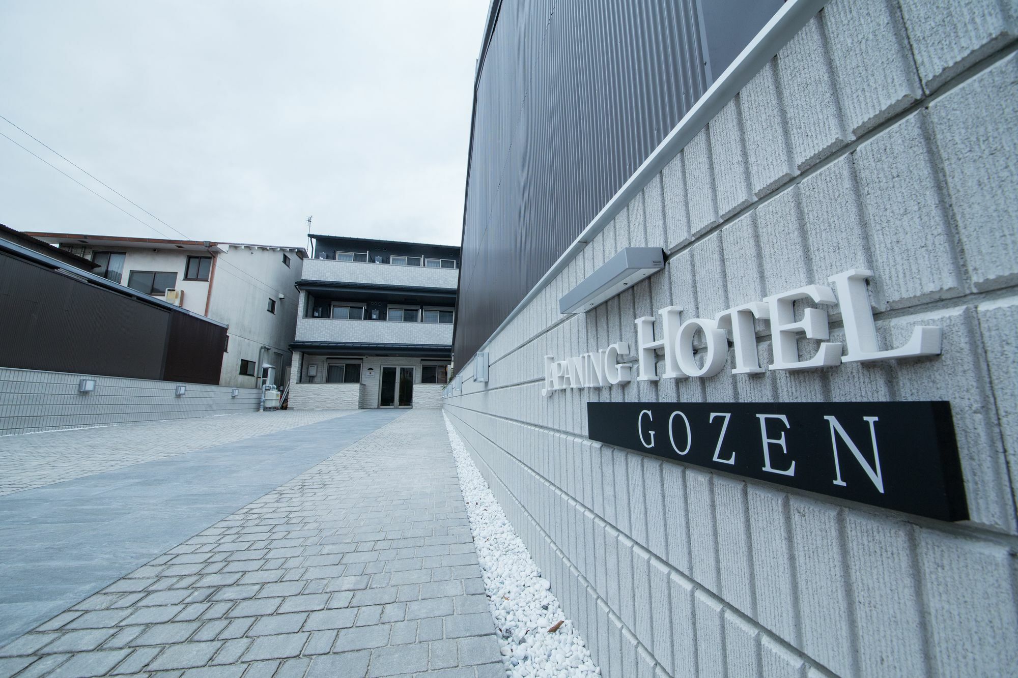 Japaning Hotel Gozen Кіото Екстер'єр фото