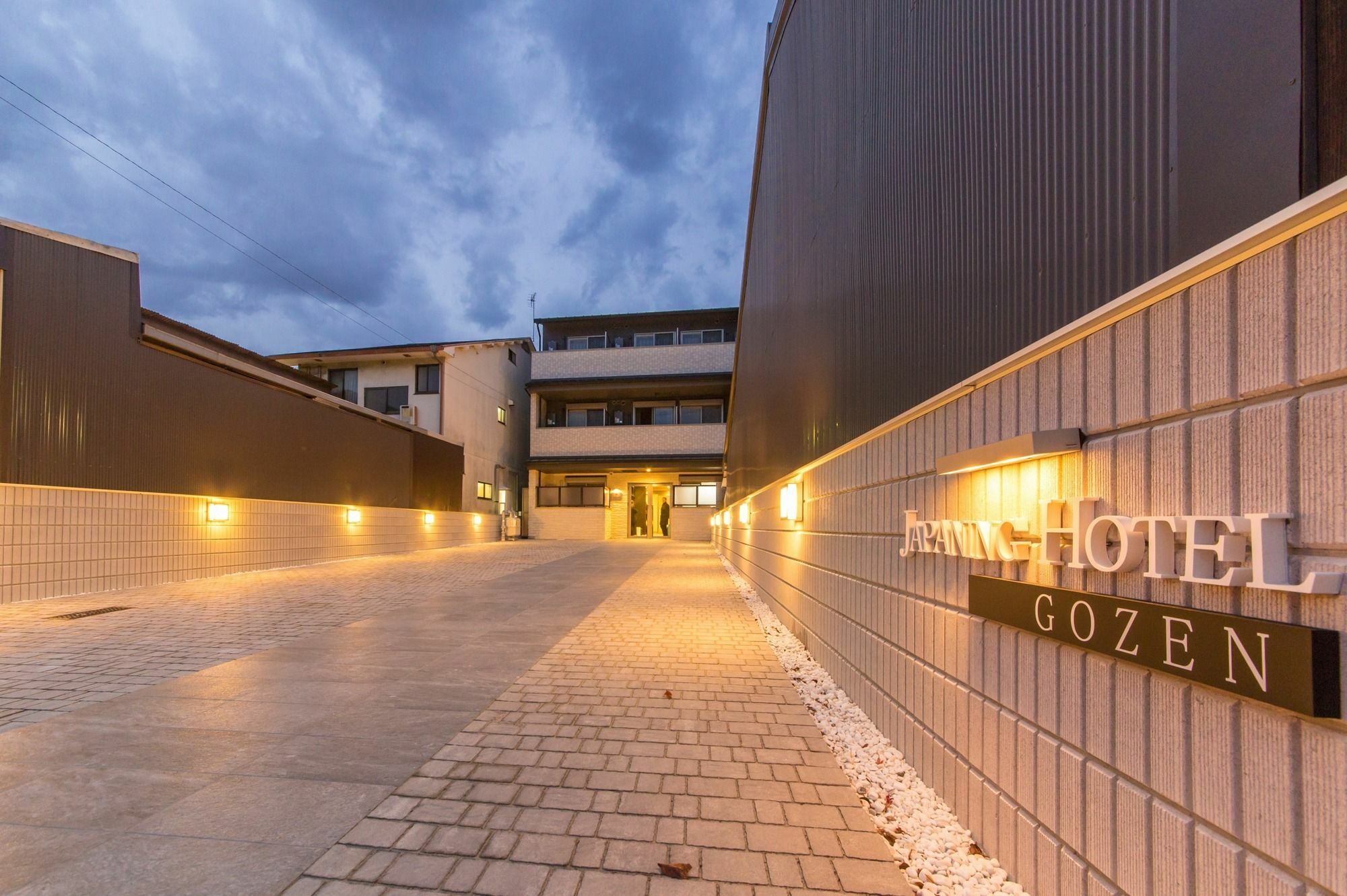 Japaning Hotel Gozen Кіото Екстер'єр фото